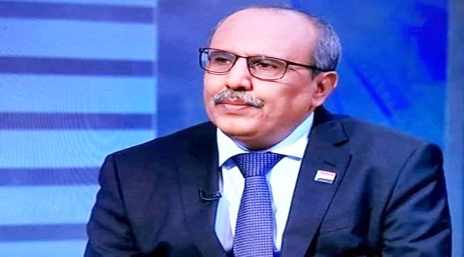 علي الكثيري : اتفاق الرياض حزمة متكاملة لا تقبل أي انتقائية أو تجزئة