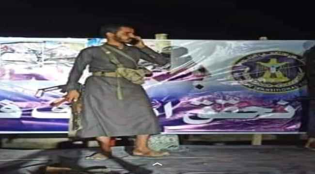 الشعيبي: ممارسات مليشيات الأحمر في شبوة امتهان لدور السعودية