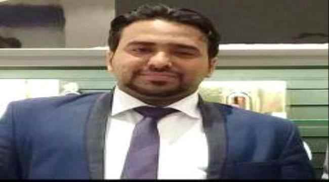 محلل اقتصادي يحذر من كارثة اقتصادية وبيئية ستحدث في اليمن 