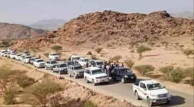 منظمة بريطانية تدين اقتحام سلطة شبوة الإرهابية لفعالية عبدان