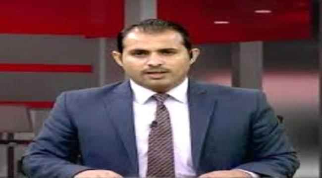 الجبري: لا يزال المجتمع الدولي يجهل اللغة التي يفهمها الحوثيون وهي لغة القوة العسكرية