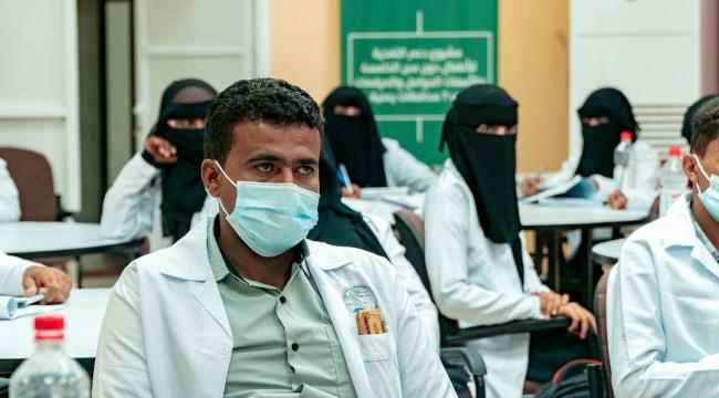 مؤسسة طيبة للتنمية تعيد ترميم 49 عيادة خارجية في عدد من المحافظات اليمنية