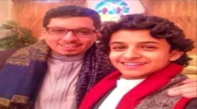 شيء لا يصدق..سفارة اليمن في واشنطن تديرها فتاة عربية!