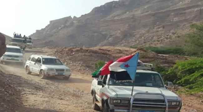 سلمان يكشف مكاسب الانتقالي الجنوبي من فعالية عبدان