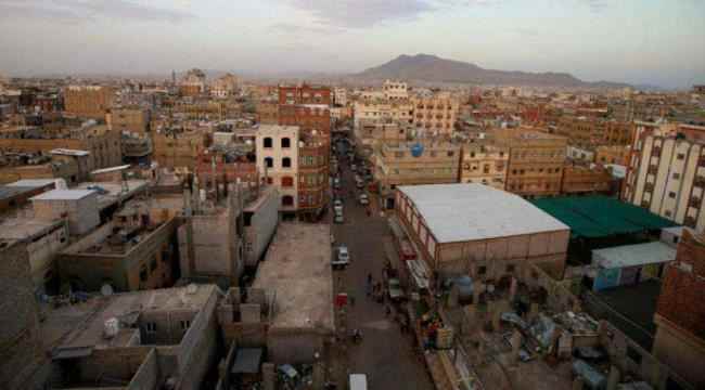 دهم مجالس العزاء في صنعاء... سلوك حوثي لإذلال السكان