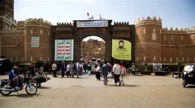 الزرقة: صنعاء آمنة اكذوبة كبرى