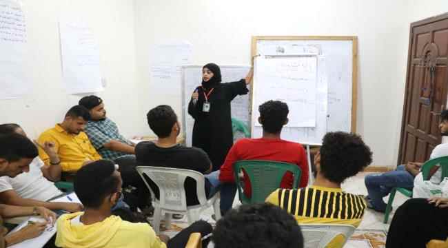 مبادرة أجود الإنسانية تختتم الدورة التدريبية المجانية للمسح الميداني 