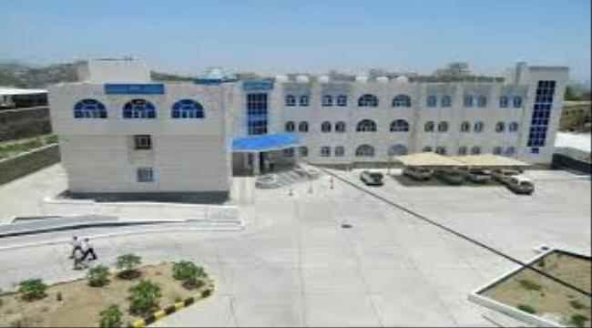 سلطة الإخوان تنهب مليار وخمسمائة مليون ريال من مكتب الصحة بمحافظة تعز