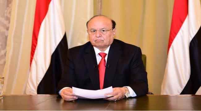 اول تعليق من الشرعية على مصادر الحوثي أموال الرئيس هادي في بنك التضامن الاسلامي 