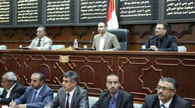 جماعة الحوثي تنشئ أكاديمية القرآن لتكريس مشروعها الديني