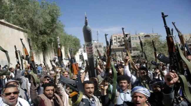 الخارجية ألامريكية : على الحوثي الدخول في محادثات سياسية لحل أزمة اليمن