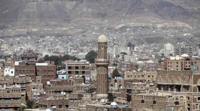 الأمم المتحدة: استمرار الحرب في اليمن سيحوله إلى دولة غير قابلة للحياة