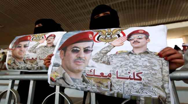 صحيفة بريطانية : قوى تتقدّم لملء الفراغ في خارطة سياسية يمنية جديدة