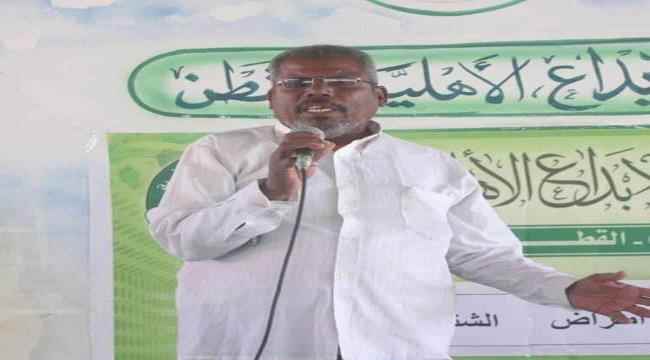 انتقالي القطن ينعي الدكتور رياض بهيان  ابرز  كوادر الجيش الأبيض  