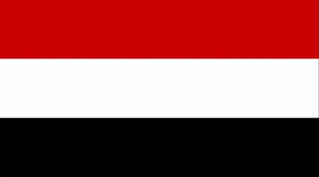 الحكومة ترحب بقرار فرض عقوبات على قيادات عسكرية حوثية