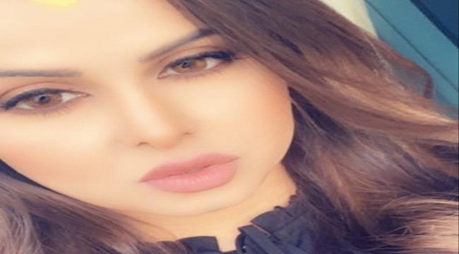 صحفية سعودية : الوحدة اليمنية فعلياً انتهت 