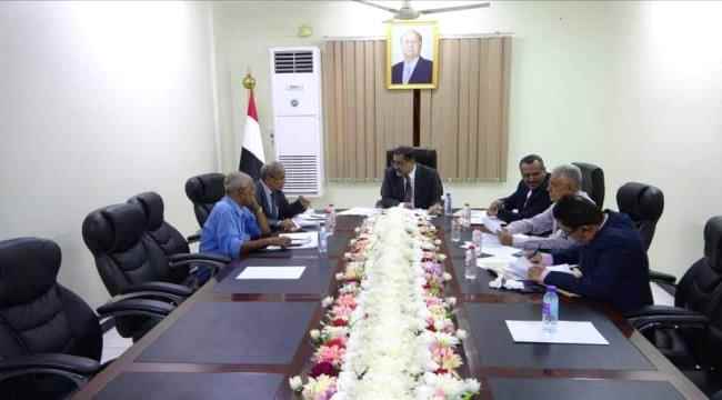 مجلس المعهد العالي للقضاء يعقد اجتماعه برئاسة وزير العدل