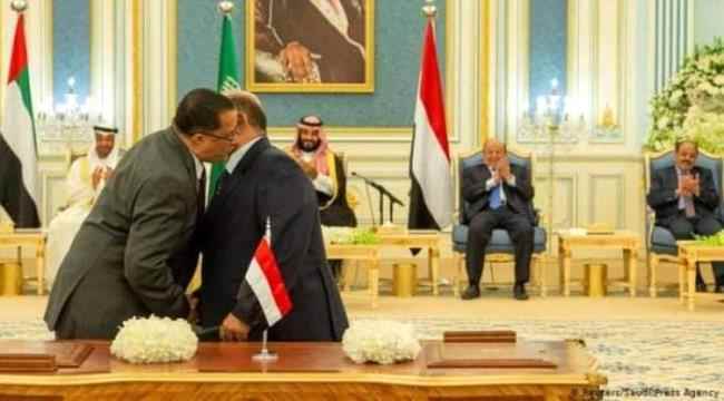ما حقيقة إستدعاء السعودية قيادات الانتقالي والشرعية لإجراء مفاوضات جديدة؟