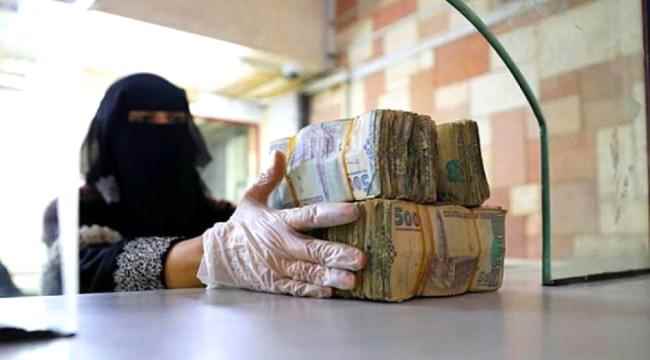 تحذّيرات من انهيار العملة 