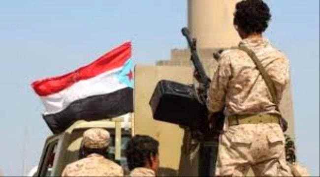 سياسيون جنوبيون يطلقون هاشتاق #امن_الجنوب_خط_احمر