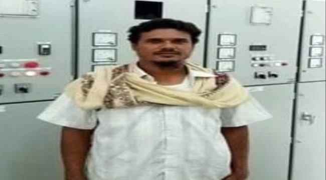 البحسني يعزي في وفاة مدير كهرباء ساحل حضرموت السابق النموري