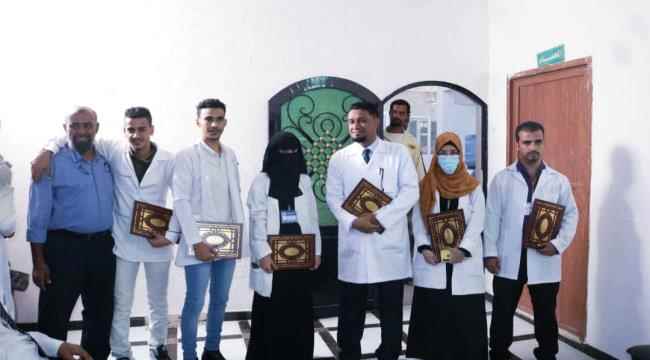بالشراكة مع مستشفى الحصيني وجمعية عبود 84..  مبادرة محبة تدشن المرحلة الثانية من مشروع فحص وعلاج عيوب النظر لطلاب مدارس عدن