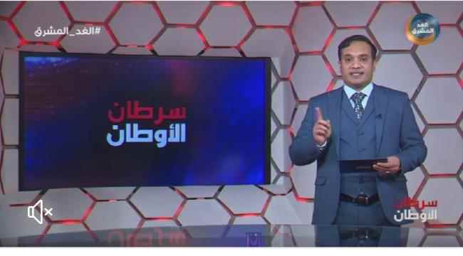 سرطان الأوطان يكشف عن شبكة فساد هائلة.. وثائق حصرية تثبت تورط بنكي التضامن والكريمي بعملية مضاربة بالعملة وزمام أول المتورطين