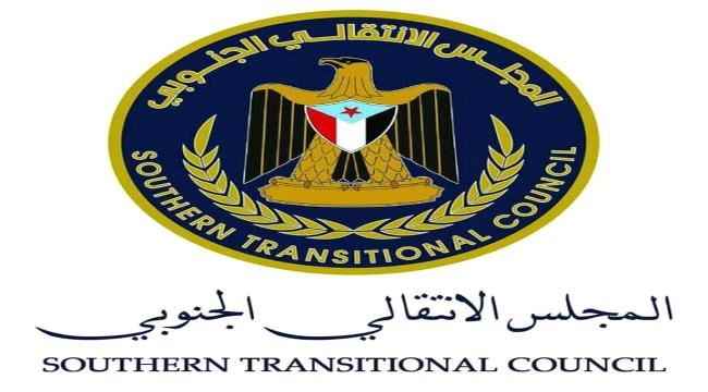 لهذه الأسباب الانتقالي لن يحشد الجنوب لدعم علي محسن؟