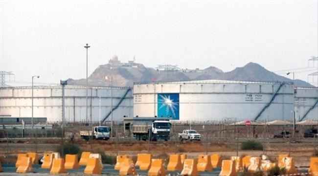 السعودية : هجمات الحوثيين تستهدف الاقتصاد العالمي
