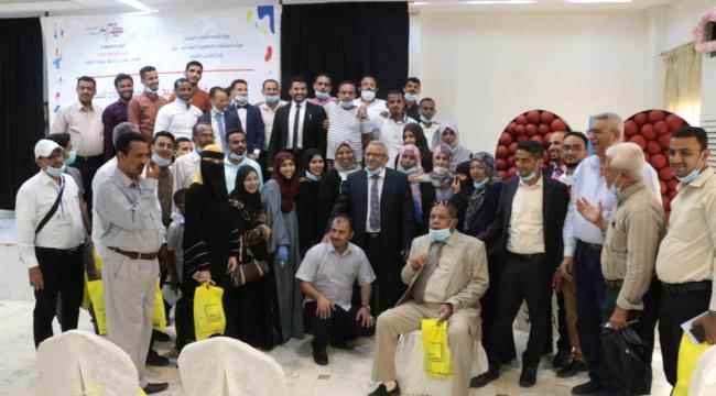 مركز الغسيل الكلوي بمستشفى الجمهورية بعدن يحيي اليوم العالمي لمرضى الكلى