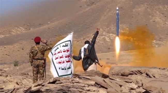 البرلمان العربي يُرحب بالبيان الأوروبي - الأمريكي حول إدانة الحوثيين