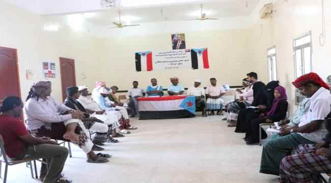 الإدارة القانونية بتنفيذية انتقالي سقطرى تنظم ورشة عمل حول "الحوار الجنوبي - الجنوبي" وأهميته