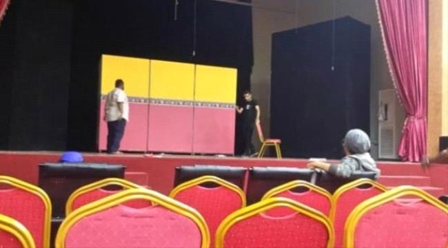 فرقة مسرح ألفن الحديث تستعد لتقديم العمل المسرحي الكوميدي الاستعراضعي حزام ناشف