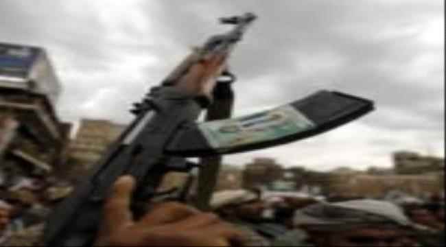 الحديدة.. الحوثي يصعِّد من هجماته بإطلاق قذائف الهاون على المدنيين
