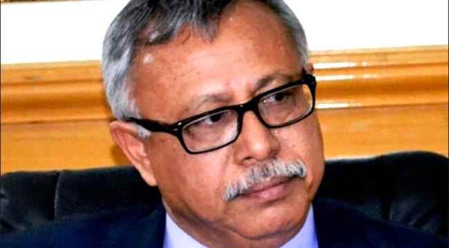 غموض يلف مصير رئيس حكومة الانقلابيين في صنعاء