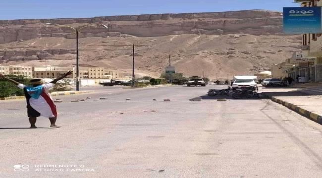 لم يستثن النساء.. اعتداء قوات "أبو عوجاء" على مظاهرة سيئون يفجِّر غضب الجنوبيين