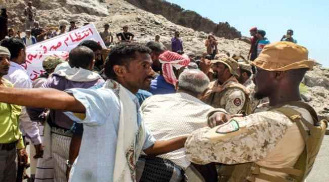 العرب اللندنية : اتفاق الرياض الهش وتردي الأوضاع وراء احتجاجات عدن