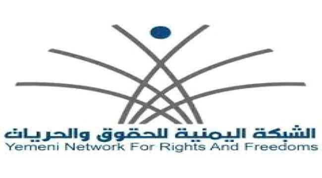 تقرير حقوقي: قصف المليشيات الحوثية تسبب في استشهاد وإصابة 20 مدنياً خلال يوم واحد