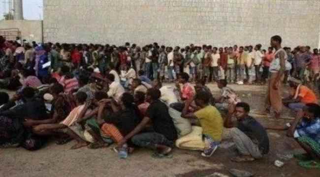 سفراء أوروبا يطالبون بلجنة دولية للتحقيق في محرقة الحوثيين بحق الأفارقة
