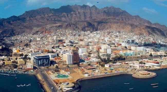 اللجنة التنسيقية للمعينين أكاديمياً بجامعة عدن تدين محاولة اغتيال وزير الخدمة المدنية (بيان)