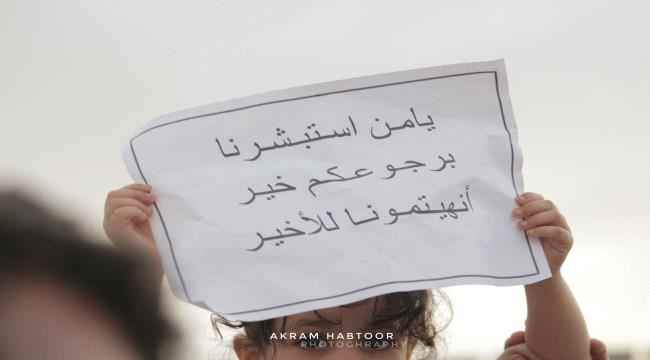 ثورة الجياع .. وإعلام الإخوان
