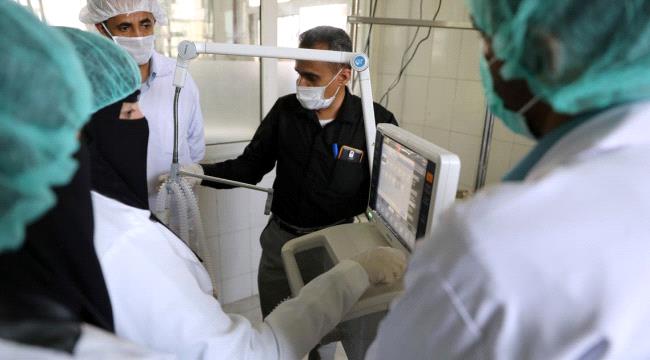 الوباء يشتد.. مراكز العزل تستنفذ طاقتها في اليمن