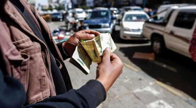 تدهور جديد في سعر صرف الريال