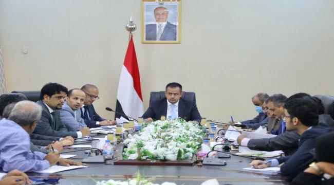 إلى أين يتجه مسار حكومة المناصفة في اليمن