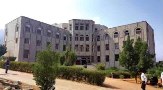 وزارة التعليم الفني تدين قصف مليشيات الحوثي كلية الآداب بتعز
