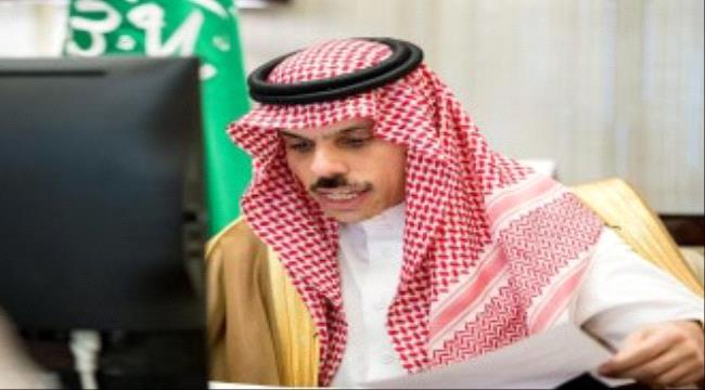 ترحيب خليجي وعربي بالمبادرة السعودية لإنهاء الحرب في اليمن