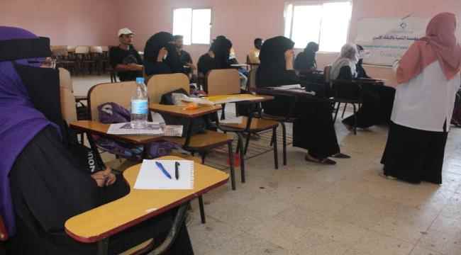 مؤسسة التنمية والارشاد الأسري تنفذ محاضرة بعنوان " الضغوطات النفسية في ظل كورونا"