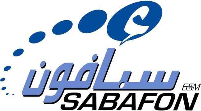 شركة سبأفون تصدر بيان هام 