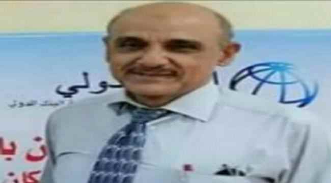 نقابة كلية الطب والعلوم الصحية تنعي رحيل رئيس المحجر الصحي بن همام بسبب الكورونا 
