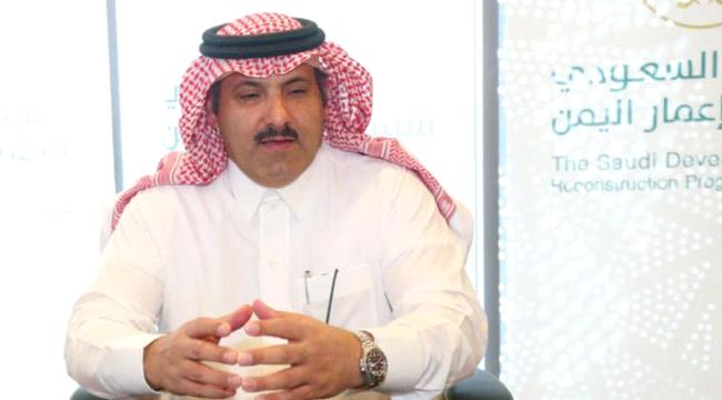 آل جابر شدد على تمسك بلاده باستقرار اليمن وأمنه